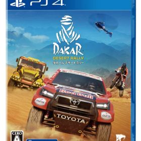 [メール便OK]【新品】【PS4】ダカール・デザート・ラリー［PS4版］[お取寄せ品]