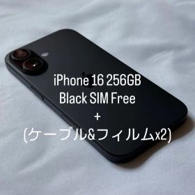iPhone 16 256GB Black SIMフリー + フィルム2枚