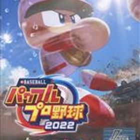 【中古】 eBASEBALLパワフルプロ野球2022／NintendoSwitch