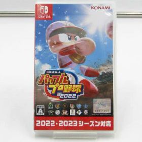 【中古】Nintendo Switch版 eBASEBALLパワフルプロ野球2022