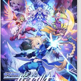 蒼き雷霆 ガンヴォルト トライアングル エディション[Nintendo Switch] [通常版] / ゲーム