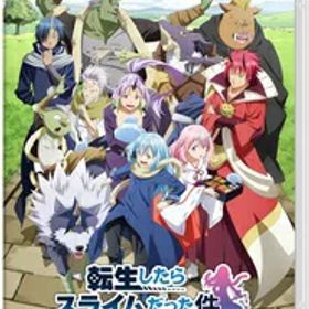 【新品】NSW 転生したらスライムだった件 テンペストストーリーズ【送料別。メール便・宅配便 配送方法選択】