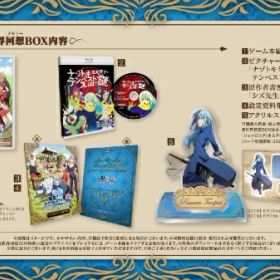 バンダイナムコエンターテインメント｜BANDAI NAMCO Entertainment 転生したらスライムだった件 テンペストストーリーズ 異世界回想BOX【Switch】 【代金引換配送不可】