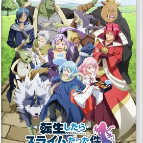 ※メール便発送※ 【新品】Nintendo Switch 転生したらスライムだった件 テンペストストーリーズ［Switch版］