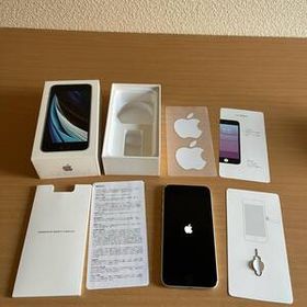 221-0266 Apple iPhone SE 第2世代 A2296 MX9T2J/A ホワイト 64GB SIMフリー