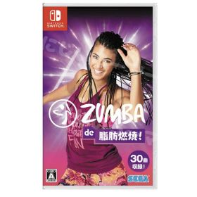Switch パッケージ版 Zumba de 脂肪燃焼！ 新品 4974365861988 任天堂 スイッチ ソフト ゲーム ダイエット 運動 ズンバ