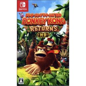 ドンキーコング リターンズ ＨＤ／ＮｉｎｔｅｎｄｏＳｗｉｔｃｈ(家庭用ゲームソフト)