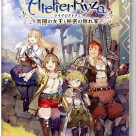【中古】ライザのアトリエ 〜常闇の女王と秘密の隠れ家〜ソフト:ニンテンドーSwitchソフト／ロールプレイング・ゲーム
