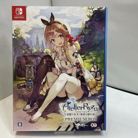 コーエーテクモ 株式会社コーエーテクモゲームス ニンテンドースイッチソフト ライザのアトリエ -常闇の女王と秘密の隠れ家- プレミアムボックス 【中古】