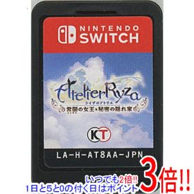 【いつでも2倍！1日と5.0のつく日、18日は3倍！】【中古】ライザのアトリエ 〜常闇の女王と秘密の隠れ家〜 Nintendo Switch ソフトのみ