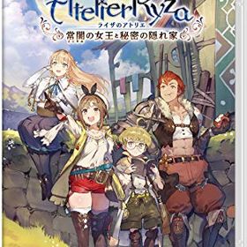 【中古】ライザのアトリエ ~常闇の女王と秘密の隠れ家~ (パッケージ版封入特典(エクストラサウンドコレクション ダウンロードシリアル) 同梱) - Switch
