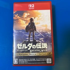 ニンテンドウ(任天堂)のゼルダの伝説 ブレス オブ ザ ワイルド Nintendo Switch 2 E(家庭用ゲームソフト)