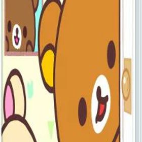 おうちでリラックマ リラックマがおうちにやってきた -Switch