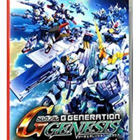 【中古】【全品10倍！4/1限定】Switch SDガンダム ジージェネレーション ジェネシス for Nintendo Switch (ニンテンドースイッチ)