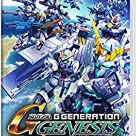 【中古】(非常に良い)SDガンダム ジージェネレーション ジェネシス for Nintendo Switch