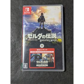 ニンテンドウ(任天堂)のゼルダの伝説 ブレスオブザワイルド + エキスパンションパス(家庭用ゲームソフト)