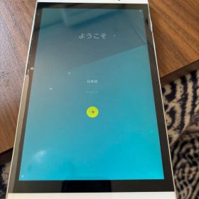 docomo dtab Androidタブレット d-02H