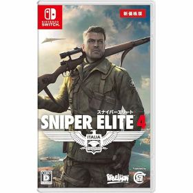 Sniper Elite 4(スナイパーエリート4) 新価格版 - Switch