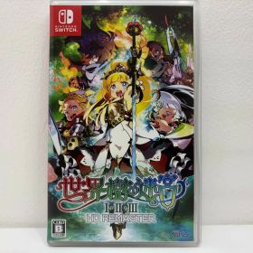 【中古】 ゲームソフト 通常版 世界樹の迷宮1・2・3 HD REMASTER Nintendo Switch ロールプレイング HAC-P-A8ZEA【飾磨店】【代金引換不可・日時指定不可】【ネコポス発送】