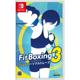 Fit Boxing 3 -Your パーソナルトレーナー-