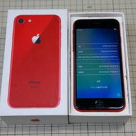 【送料無料】Apple iPhone SE アイフォン SE （第2世代）本体 レッド
