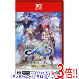 【いつでも2倍！1日と5.0のつく日、18日は3倍！】【中古】イースX - Proud NORDICS - Nintendo Switch 2