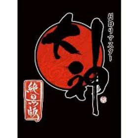 [Switch] 大神 絶景版 （ダウンロード版） ※2,560ポイントまでご利用可