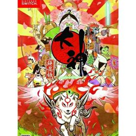 【中古】Nintendo Switchソフト 大神 絶景版【鹿屋店】