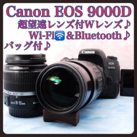 Wi-Fi搭載★キャノン EOS 9000D★一眼レフカメラ★入学式にも最適