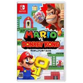任天堂 マリオvs．ドンキーコング【Switch】 HACPA97PA [HACPA97PA]【ARMP】