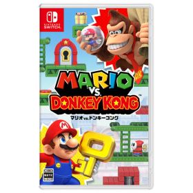 【送料無料】マリオvs.ドンキーコング