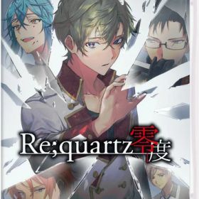 【新品】Switch Re:quartz零度【メール便】