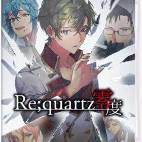 [メール便OK]【新品】【NS】Re；quartz零度[在庫品]