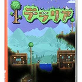 【中古】Switch テラリア (ニンテンドースイッチ)