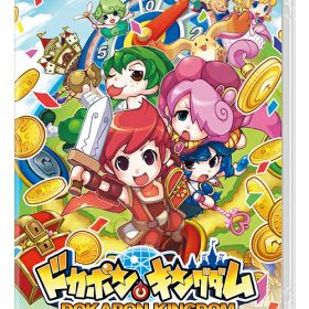 ドカポンキングダム コネクト[Nintendo Switch] / ゲーム