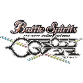 バトルスピリッツ クロスオーバー 【Switch】 HAC-P-BGNVA