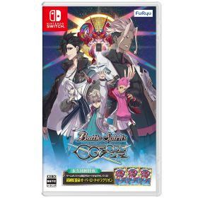 Nintendo Switch バトルスピリッツ クロスオーバー バトスピ スイッチ ゲーム FuRyu (2C)