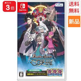 【ポイント15倍 4/6〜】バトルスピリッツ クロスオーバー 【特典】永久同梱特典 ゲームオリジナルPRカード 「超越虹龍帝オーバーロード・ドラグリオン」×3枚 同梱 Switch 通常版 ゲーム ソフト 送料無料 FuRyu フリュー 新品 未開封