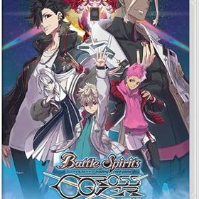 【中古】バトルスピリッツ クロスオーバー -Switch【特典】永久同梱特典 ゲームオリジナルPRカード 「超越虹龍帝オーバーロード・ドラグリオン」×3枚 同梱