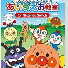 【中古】(非常に良い)アンパンマン タッチでエンジョイ! あいうえお教室 for Nintendo Switch -Switch