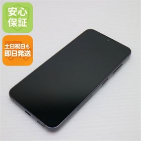 ギャラクシー(Galaxy)の超美品 SC-51D Galaxy S23 ファントムブラック M111(スマートフォン本体)