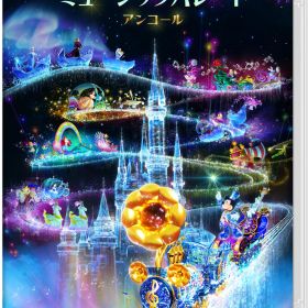 イマジニア 【Switch】ディズニー ミュージックパレード アンコール [HAC-P-BH8MA NSW ディズニ- ミュ-ジック パレ-ド]