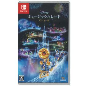 【新品】Switchゲームソフト ディズニー ミュージックパレード アンコール／早期購入特典付き（送料込）
