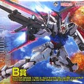 【中古】囚われのパルマ Refrain デラックス エディション -Switch