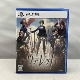 ヴァレット/VARLET (通常版)