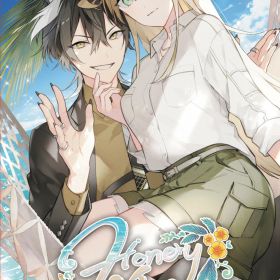 アイディアファクトリー 【Switch】Honey Vibes（ハニー ヴァイブス） 通常版 [HAC-P-BHA7A NSW ハニ-ヴァイブス ツウジョウ]