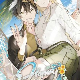 [メール便OK]【新品】【NS】Honey Vibes[お取寄せ品]