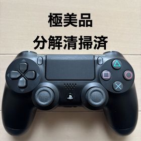 極美品 SONY PS4 純正 コントローラー DUALSHOCK 4 ブラック(家庭用ゲーム機本体)