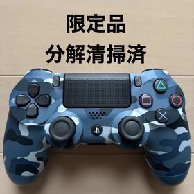限定品 SONY PS4 純正 コントローラー DUALSHOCK 4 迷彩(家庭用ゲーム機本体)