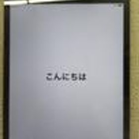 IPADMINI3 16GB MGHV2J/A APPLE(DOCOMO)